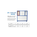 SOGUTECH refrigerating rubber calendar with chiller